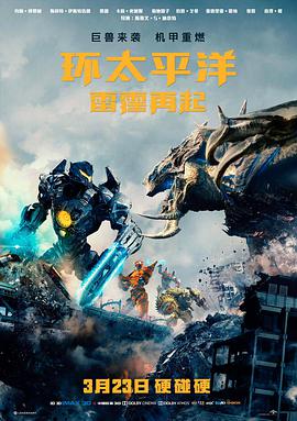 慢节奏剧情剧慢船去木浦的港口黄昏占位图